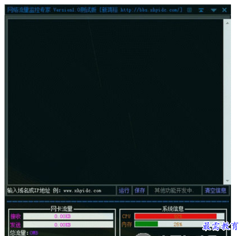 1680183542584712.png image.png