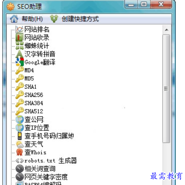 1680183587686715.png image.png