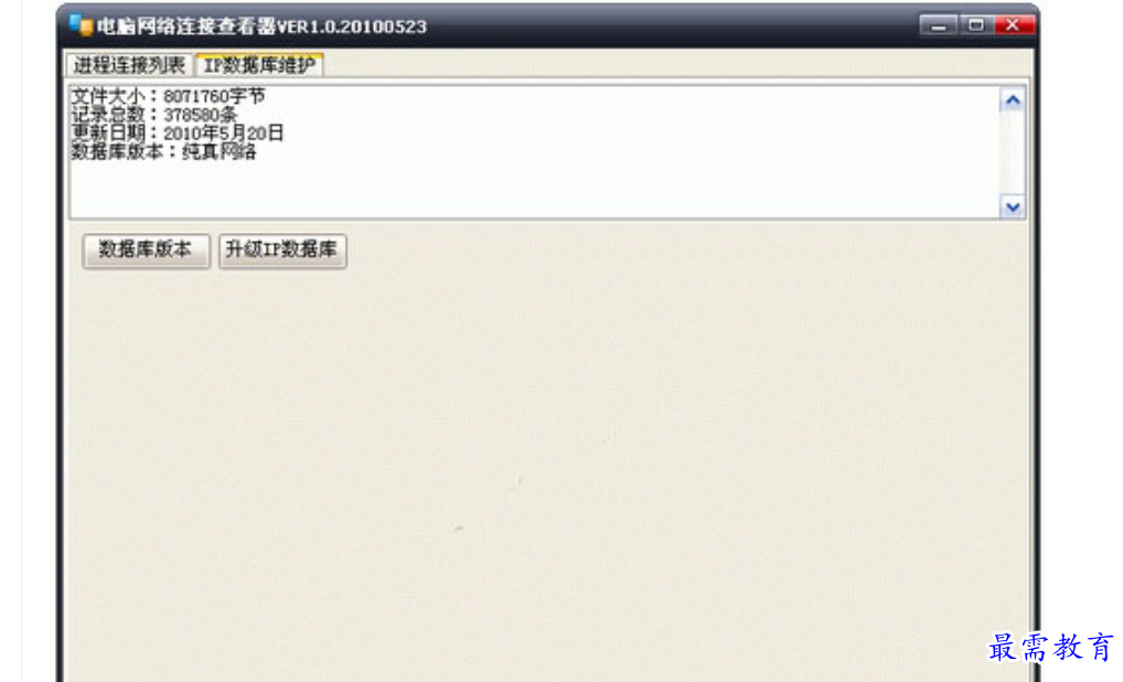 1680183603277280.png image.png