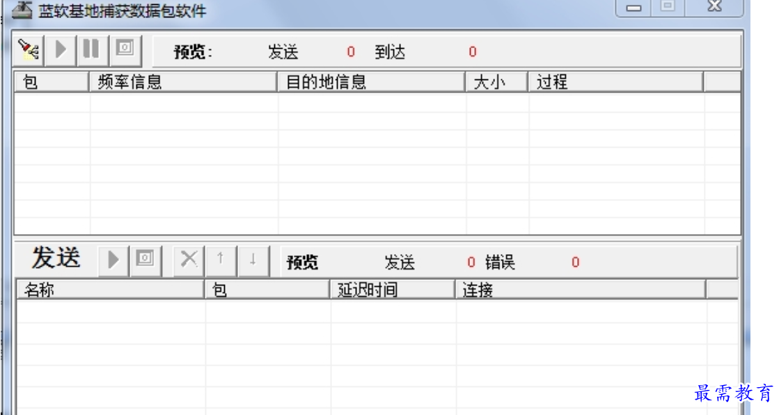 1680183639932310.png image.png