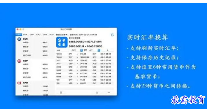 1680183678794961.png image.png