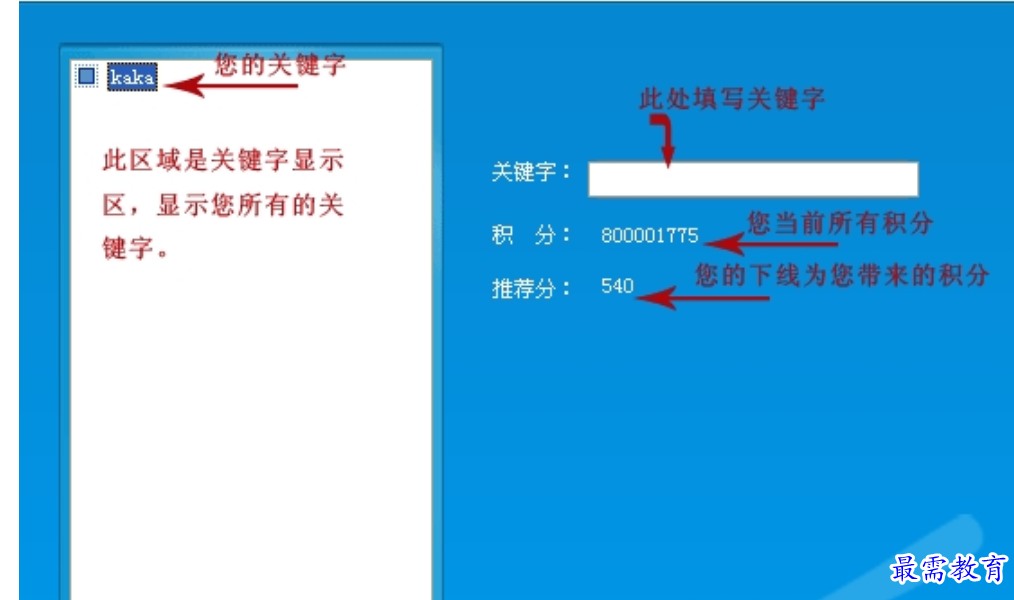 1680183726735072.png image.png