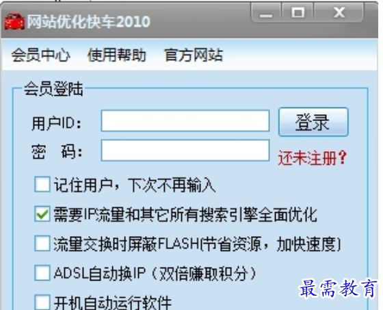 1680184395985927.png image.png