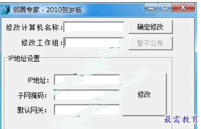 1680184676542889.png image.png