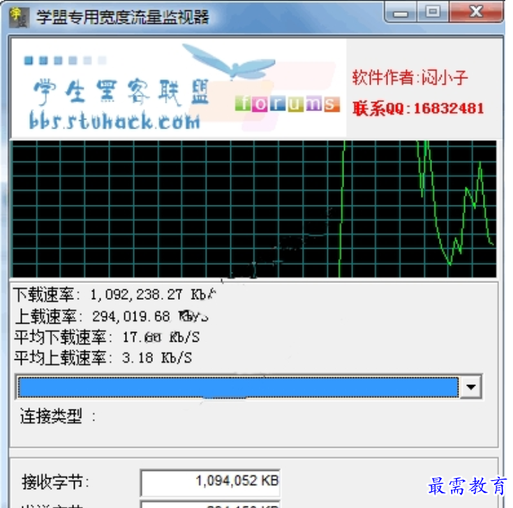 1680184688706810.png image.png