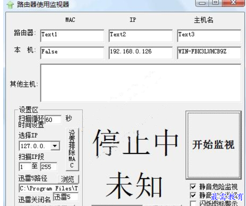 1680184750207853.png image.png