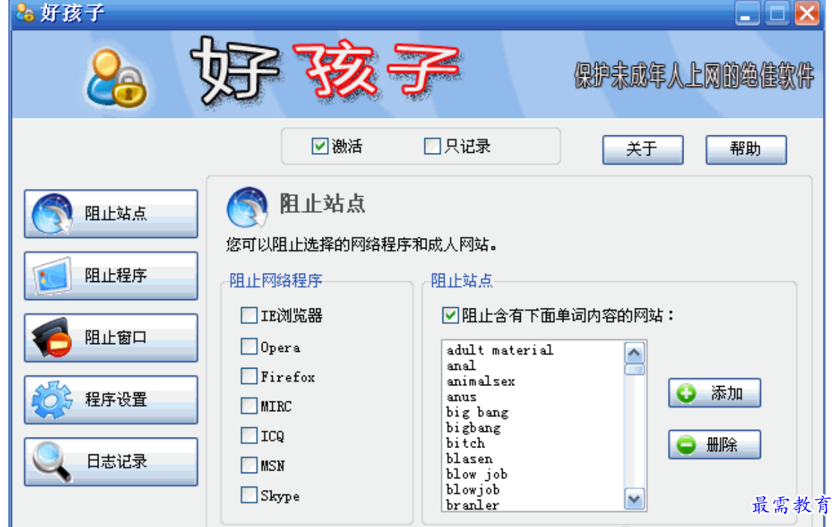 1680185075882309.png image.png