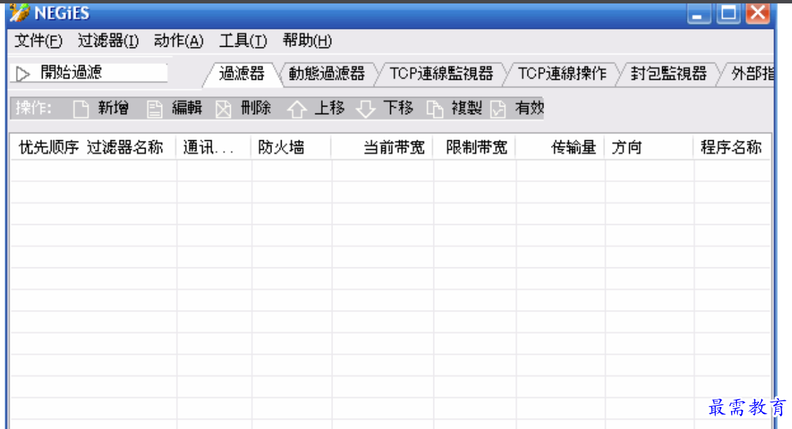 1680185101979212.png image.png