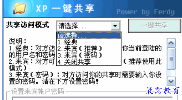 1680185246753528.png image.png