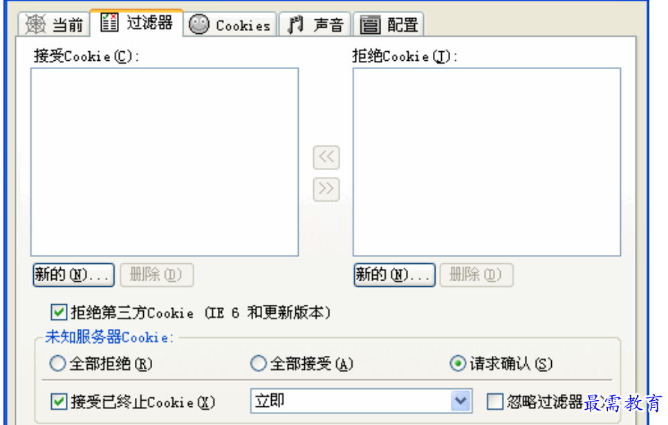 1680185288242338.png image.png