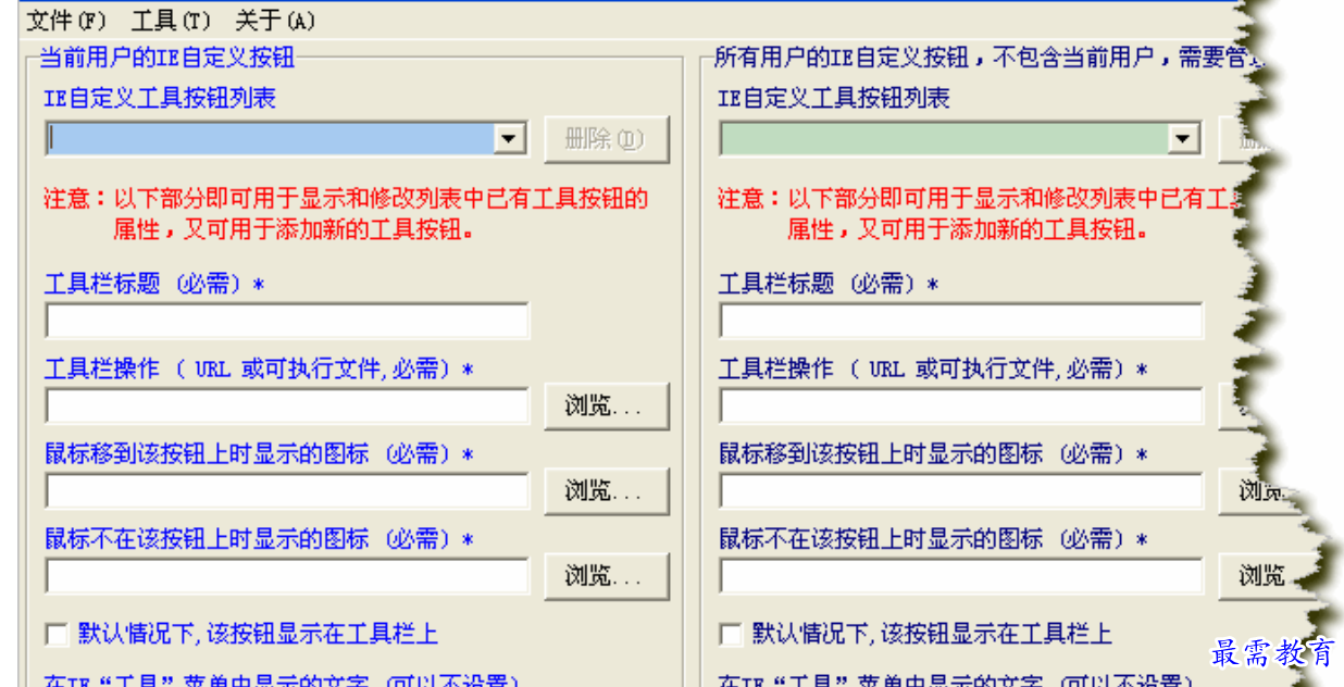 1680185304737837.png image.png