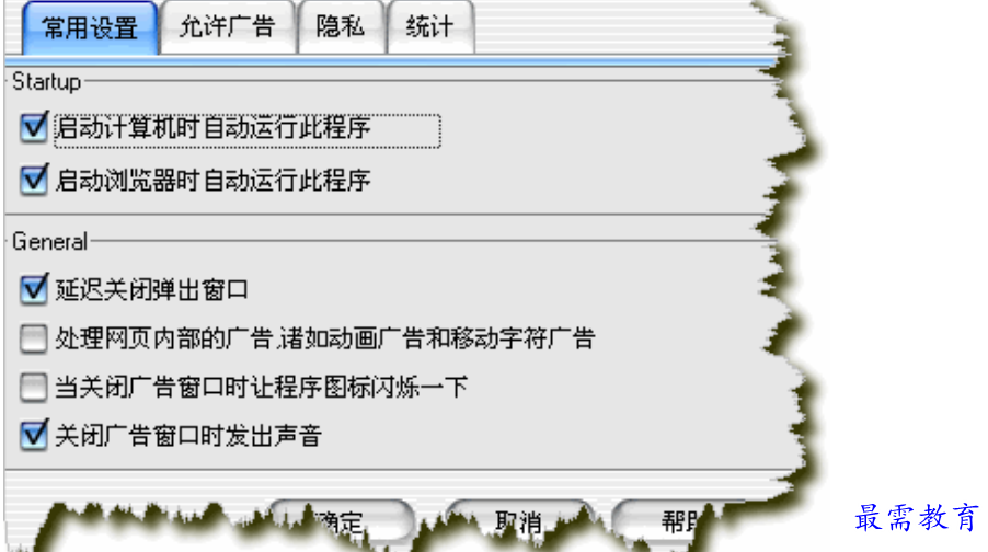 1680185316137978.png image.png
