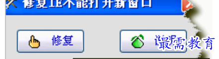 1680185327525472.png image.png