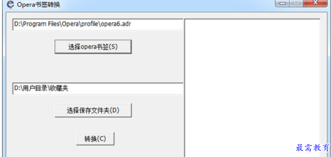 1680185458823610.png image.png