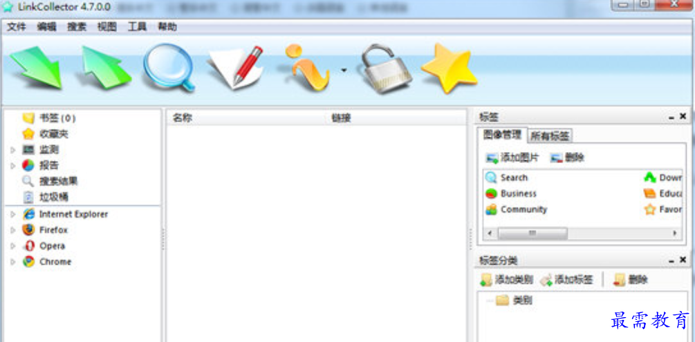 1680185476764625.png image.png