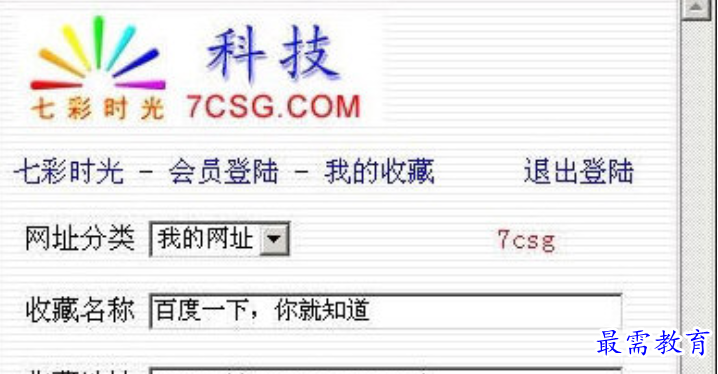 1680185511948824.png image.png