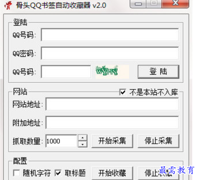 1680185541328976.png image.png