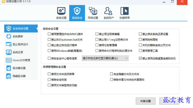 1680186572796385.png image.png