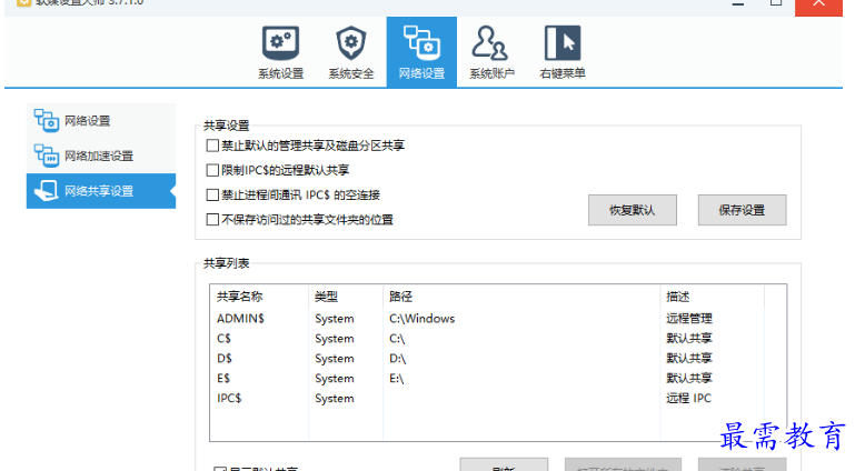 1680186578470553.png image.png