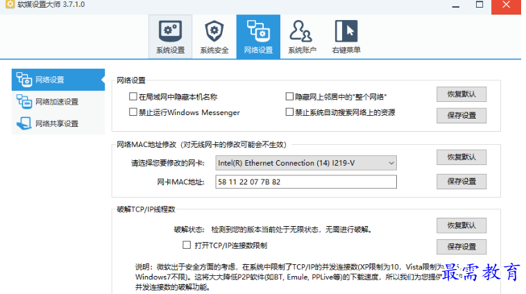 1680186590398330.png image.png