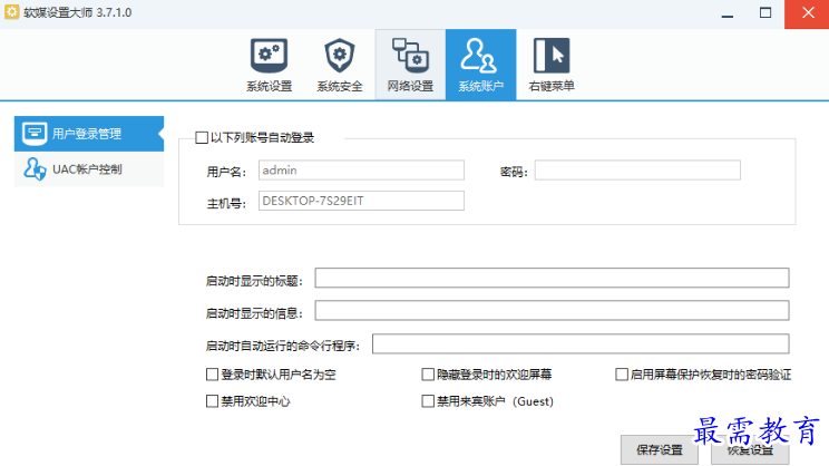 1680186595113345.png image.png
