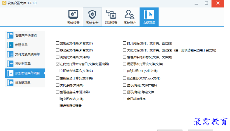 1680186600192200.png image.png