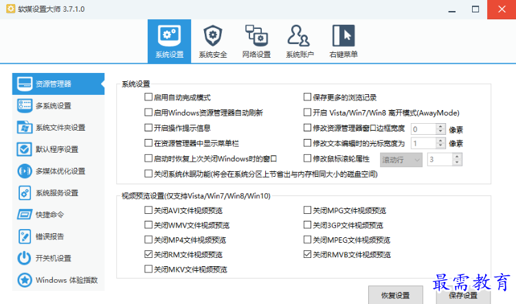 1680186630672112.png image.png