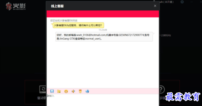 1680186675824563.png image.png
