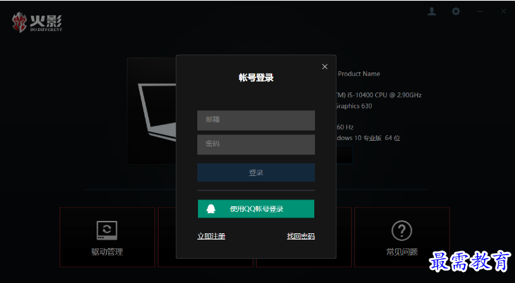 1680186695969934.png image.png
