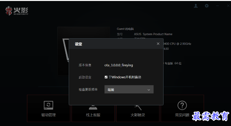 1680186703563474.png image.png