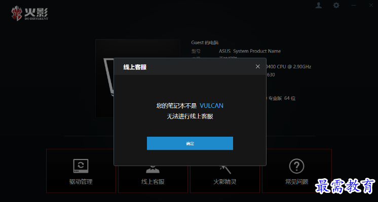 1680186712609481.png image.png