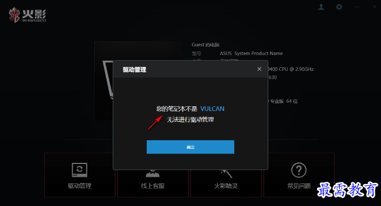 1680186717462815.png image.png