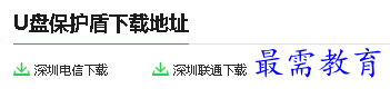 1680221890120918.png image.png