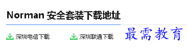 1680222074506564.png image.png