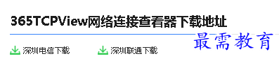 1680222132635443.png image.png