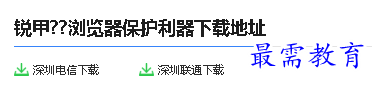 1680222768168084.png image.png