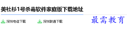 1680234419139275.png image.png