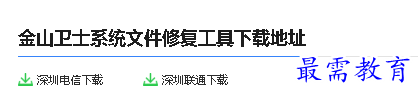 1680236265948861.png image.png
