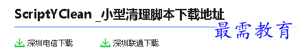 1680236464517814.png image.png