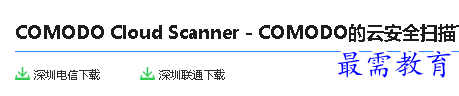 1680236498148035.png image.png