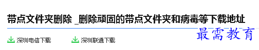 1680236545890882.png image.png
