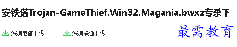1680236830247503.png image.png