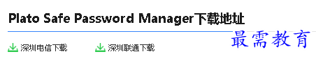 1680237186960120.png image.png
