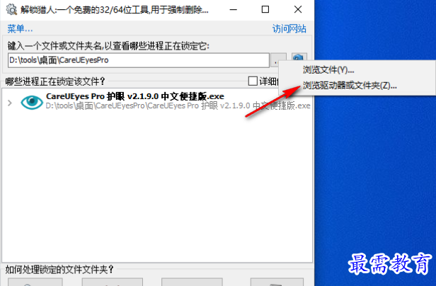 1680241575823550.png image.png