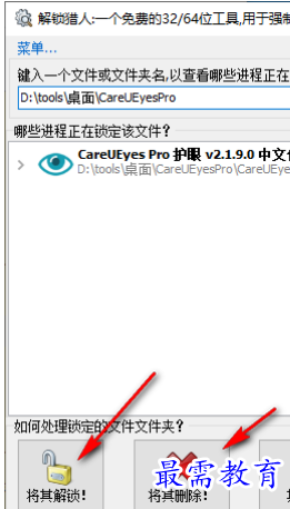 1680241586404359.png image.png