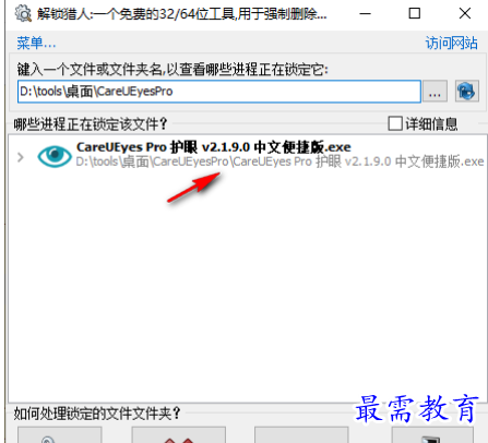 1680241590623880.png image.png