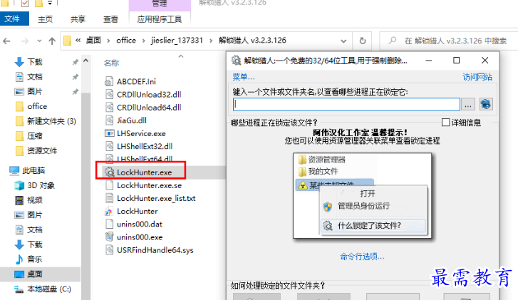 1680241597761739.png image.png