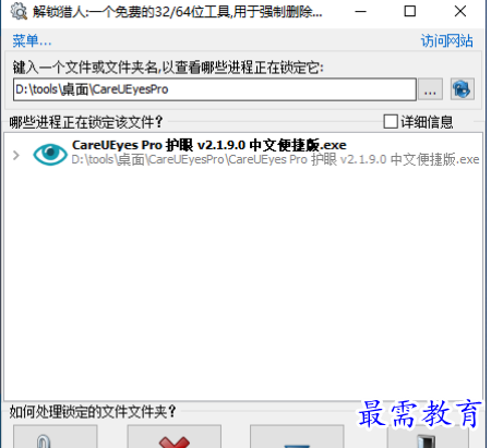 1680241602154949.png image.png