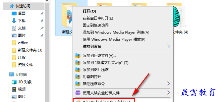 1680241628177038.png image.png