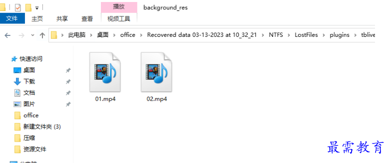 1680241704734953.png image.png